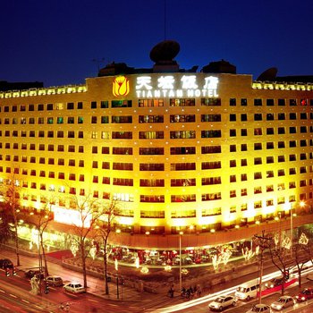 北京天坛饭店酒店外观图片