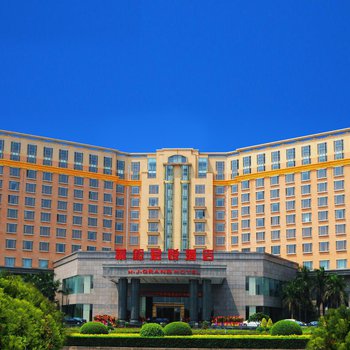 广州华钜君悦酒店酒店外观图片