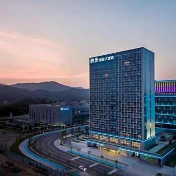广州中新知识城纳米国际大酒店酒店外观图片