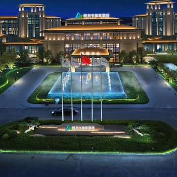 濮阳阿尔卡迪亚酒店酒店外观图片
