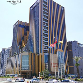 深圳中保国际酒店酒店外观图片