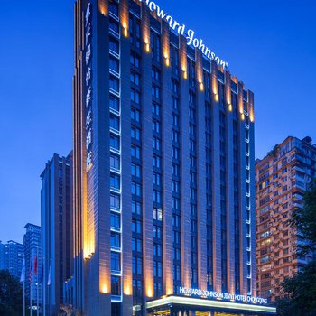 重庆锦怡豪生酒店酒店外观图片