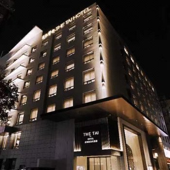 南京THE TAI太和紫金大酒店酒店外观图片