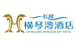 Chimelong Hengqin Bay Hotel