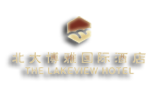 The Lakeview Hotel