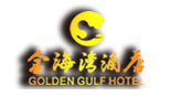 Golden Gulf Hotel Yantai